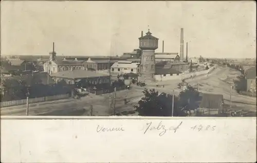 Ak Melenki Oblast Moskau Russland, Teilansicht mit Wasserturm