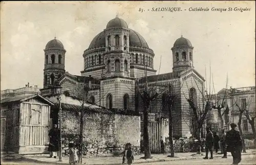 Ak Saloniki Thessaloniki Griechenland, Kathedrale St. Gregor