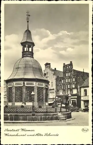 Ak Hansestadt Wismar, Wasserkunst, Alter Schwede