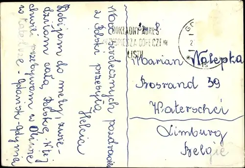 Ak Oliva Gdańsk Danzig, Katedra, Innenansicht