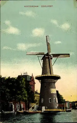 Ak Rotterdam Südholland Niederlande, Coolvest, Windmühle