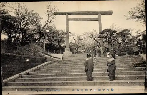 Ak Yokohama Präf Kanagawa Japan, Iseyama, Tempel