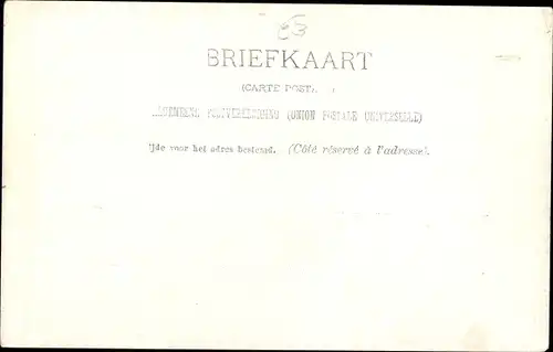 Ak Willemsoord Den Helder Nordholland Niederlande, Niederländisches Kriegsschiff, Hr.Ms. Utrecht