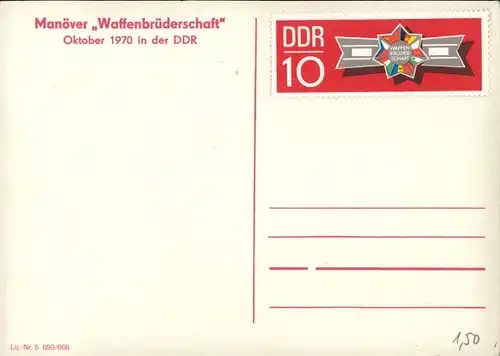 Ak Manöver Waffenbrüderschaft, Oktober 1970, DDR