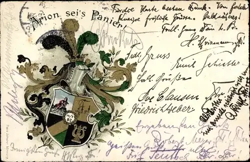 Studentika Litho Wappen eines Studentenvereins, Arion sei's Panier