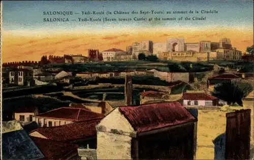 Ak Saloniki Thessaloniki Griechenland, Yedi Koule, Zitadelle