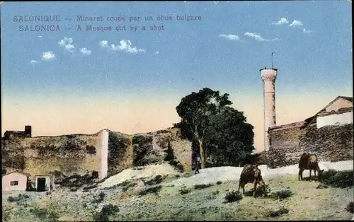 Ak Saloniki Griechenland, Minarett, Kriegszerstörung I. WK