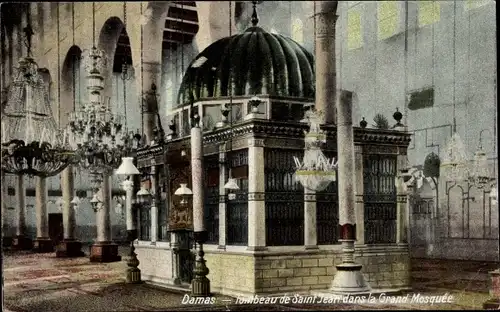 Ak Damaskus Syrien, Große Moschee, Grab des Heiligen Johannes
