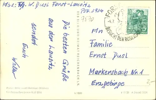 Ak Forst in der Niederlausitz, Bahnhofstraße, Wasserturm, Rosengarten, Berliner Platz