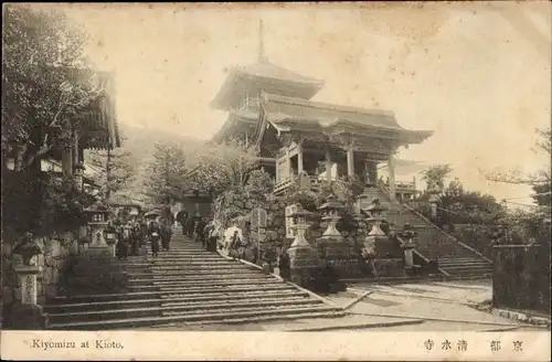 Ak Kyoto Präfektur Kyoto Japan, Kiyomizu, Tempel