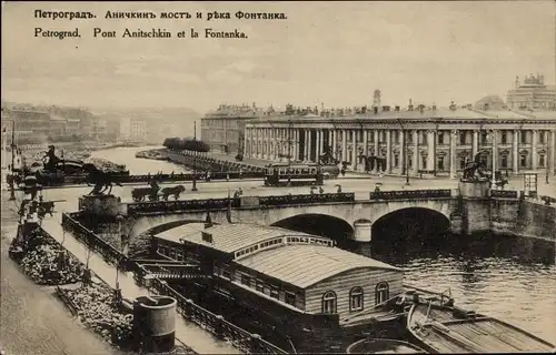 Ak Petrograd Leningrad Sankt Petersburg Russland, Pont Anitschkin, Fontanka