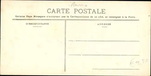 Ak Nischni Nowgorod Russland, Panorama