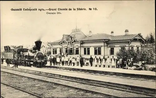Ak Novosibirsk Russland, Bahnhof, Gleisseite, Dampflok
