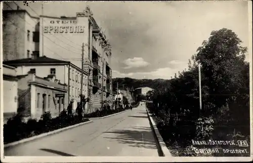 Foto Ak Pjatigorsk Russland, Straßenpartie, Hotel