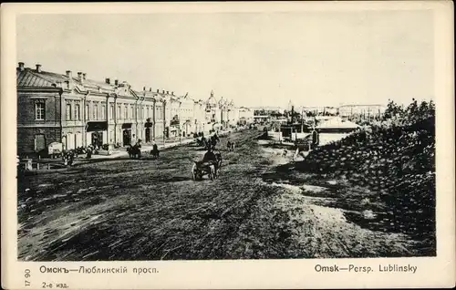 Ak Omsk Russland, Persp. Lublinsky