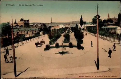 Ak Damaskus Syrien, Boulevard El Nassr