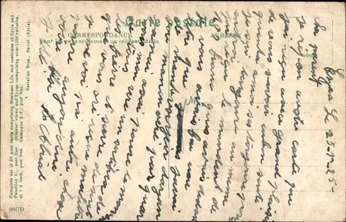 Ak Damaskus Syrien, Gesamtansicht