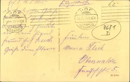 Ak Hof an der Saale Oberfranken Bayern, Lorenzstraße