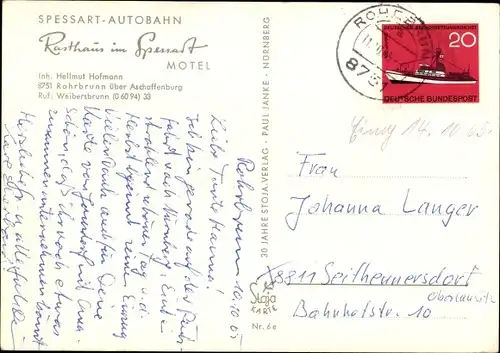 Ak Rohrbrunn Weibersbrunn im Spessart, Autobahn Rasthaus Motel am Spessart