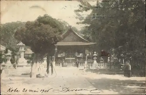 Ak Kobe Präf Hyogo Japan, Tempel