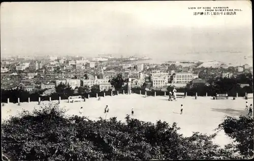 Ak Kobe Präf Hyogo Japan, Hafen, Panorama