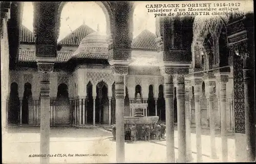 Ak Bitola Monastir Mazedonien, Altes Kloster, Innenhof