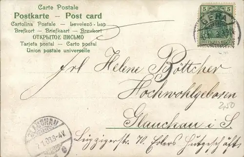 Ak Winkende Frau, Im tiefsten Innern, ein süss Erinnern