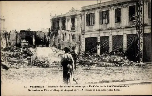 Ak Thessaloniki Griechenland, Brand der Stadt 1917, Coundouriotis-Straße