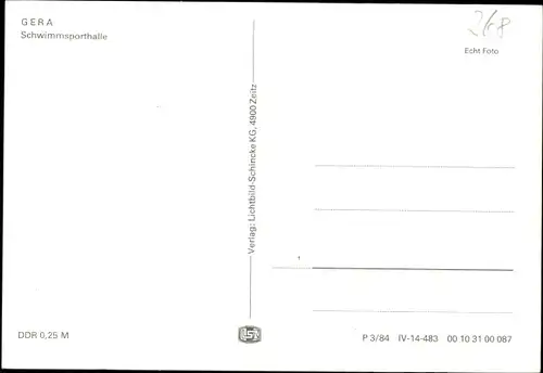 Ak Gera in Thüringen, Schwimmsporthalle
