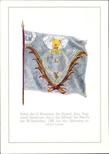 Ak Fahne 3. Kompanie Kaiserlich Russisches Regiment Semjanow, Schlacht bei Narwa, 1700