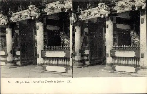 Stereo Ak Nikko Japan, Tempel