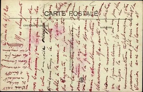 Ak Beirut Beirut Libanon, Marken