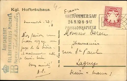 Litho München, Hofbräuhaus, Trinkstube