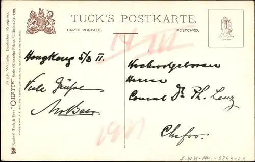 Künstler Ak Kronprinz Wilhelm von Preußen, Uniform, Orden, Pickelhaube, Tuck 285