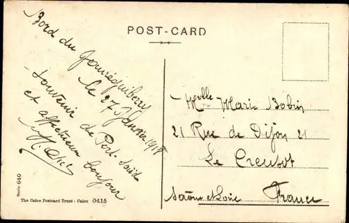 Ak Tiberias Israel, Vue generale, prise de la forteresse