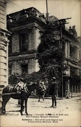 Ak Saloniki Thessaloniki Griechenland, Ottomanische Bank, Franque-Straße, Brand 1917