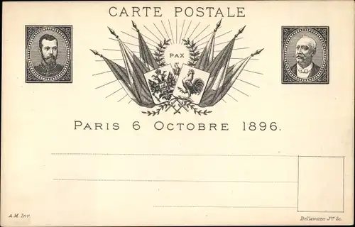 Ganzsachen Ak Zar Nikolaus II., Präsident Félix Faure, Fahnen, Paris 1896