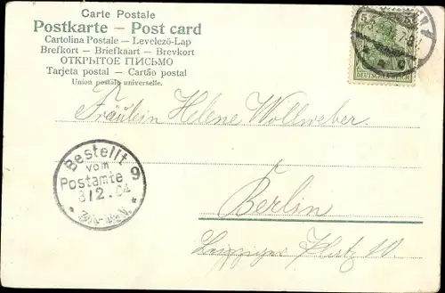 Litho Turner mit Fahne, Jahnkreuz