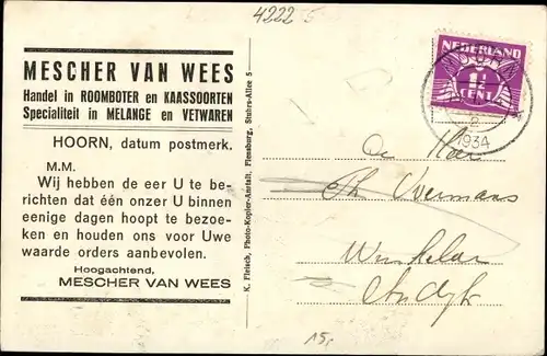 Ak Friedrichsfeld Voerde am Niederrhein, Kolonialwaren Heinrich Jensen, Meierei, Dorfstraße, Schule