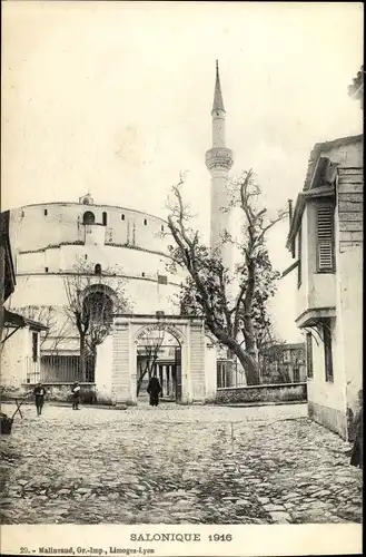 Ak Thessaloniki Griechenland, Orthodoxe Kirche, Eingang, Minarett