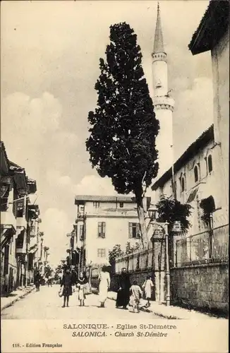 Ak Thessaloniki Griechenland, Kirche St. Demetrius