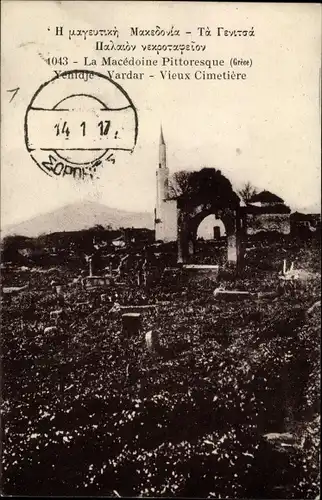 Ak Giannitsa Yenidje Vardar Griechenland, alter Friedhof