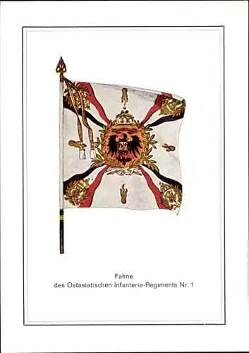 Ak Fahne Ostasiatisches Infanterie Regiment Nr. 1