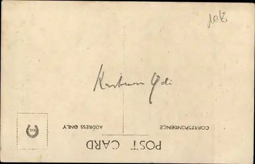 Ak Delhi Indien, Kaschmir-Tor