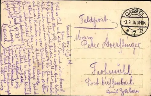 Passepartout Ak Kassel in Hessen, Kaserne Infanterie Regiment Nr. 83