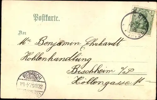 Litho Wilhelmshaven in Niedersachsen, Seebataillonskaserne