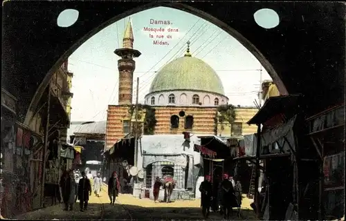 Ak Damaskus Syrien, Mosque in Maidan, Partie an einer Moschee