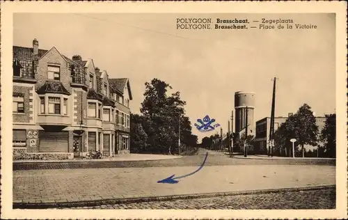 Ak Brasschaet Polygone Brasschaat Flandre Antwerpen, Siegesplatz