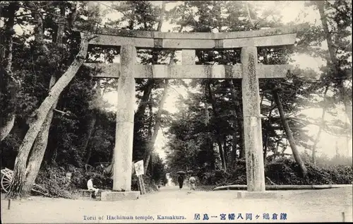 Ak Kamakura Präf Kanagawa Japan, Hachiman Tempel, Tor