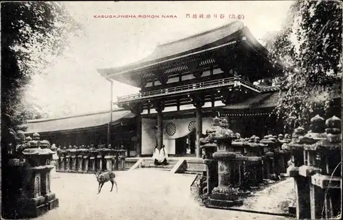 Ak Nara Präfektur Nara Japan, Kasugajinsha Romon, Tempel